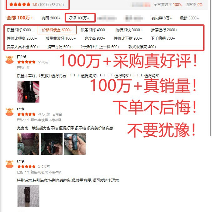 2025-12-02 04:44:13.jpg