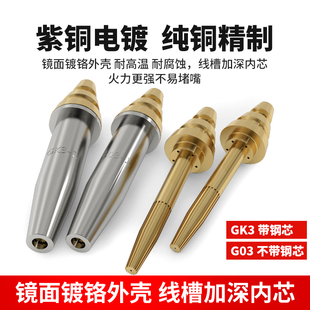 ����G03���w�ȉ�ʽ���Ԅӱ����� �����и�C�C��ú��Һ�������