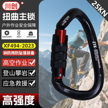 ����Ť���i�Ԅ����i�߿����I��ȫ�i�ۑ����K����Ԯ�i�ߎ��i�ٽ�