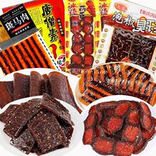 ���l��Ƭ�M�ϴ�Y����ɮ����ţ�Ű��R����Ǻ��J�ݽ�������С��ʳ