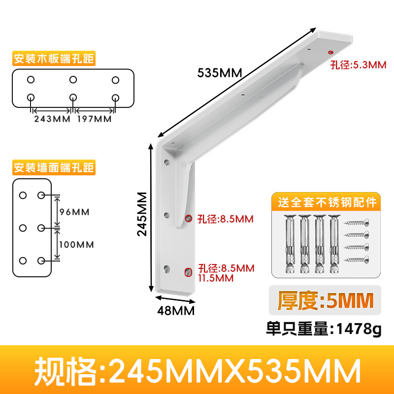三角支持フレームの壁の机が空になっているテレビの棚の荷重スタンドの仕切り板が固定されています。|undefined