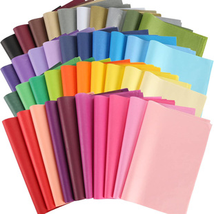 Manufacturer Wholesale Tissue Paper Colorful Copy Paper Sydney Paper Slit Paper 17g Colorful Wrapping Paper