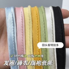 1cmᘿ���Ƕѿ�l����о�lɫ���󿗲�˯�³�ѿ�l�lȦ�����ֹ�����