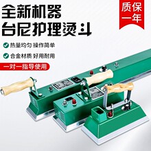 ̨������̨���ٶ���ʽ�ڰ�̨��C����ʽ������ٶ�̨����Ʒ���