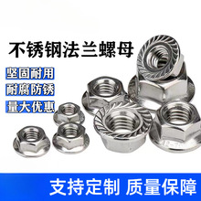 304���P䓷��m��ĸ���Ƿ����ݽz���|�ݽzñ201���P䓻��X�i�o��ñ