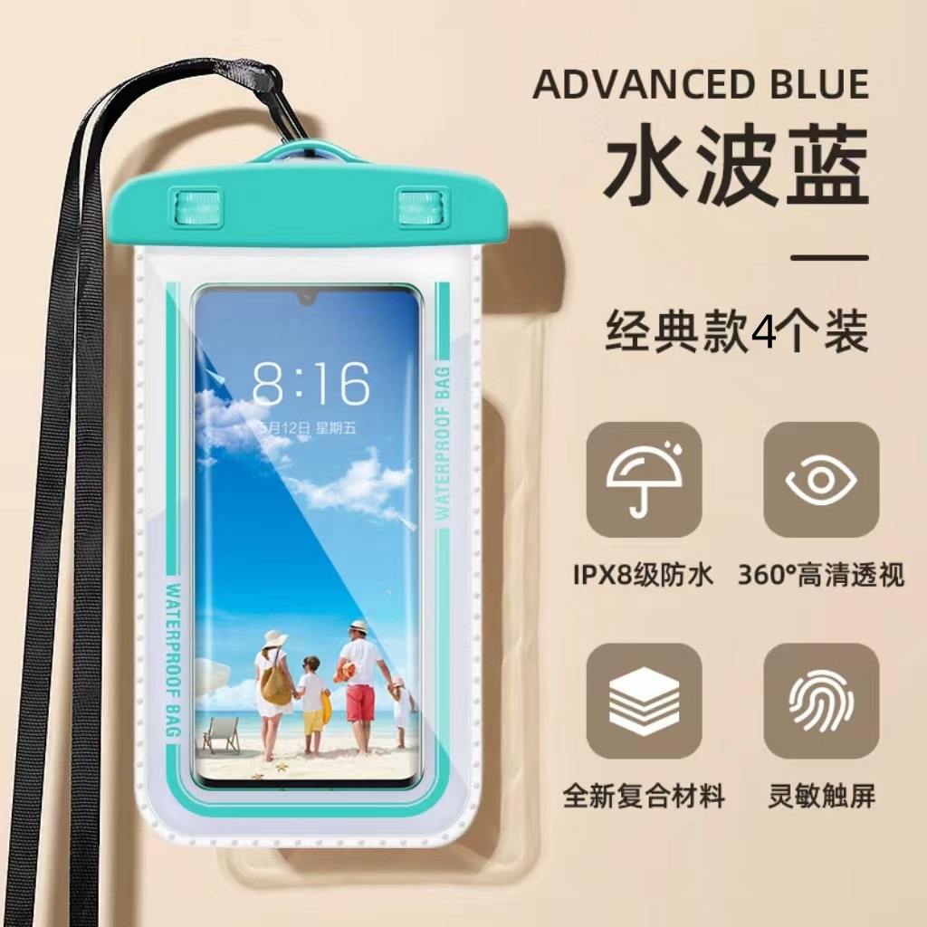 업그레이드된 블루 4개(끈 포함) [IP8X 방수-고투명 터치 컨트롤]