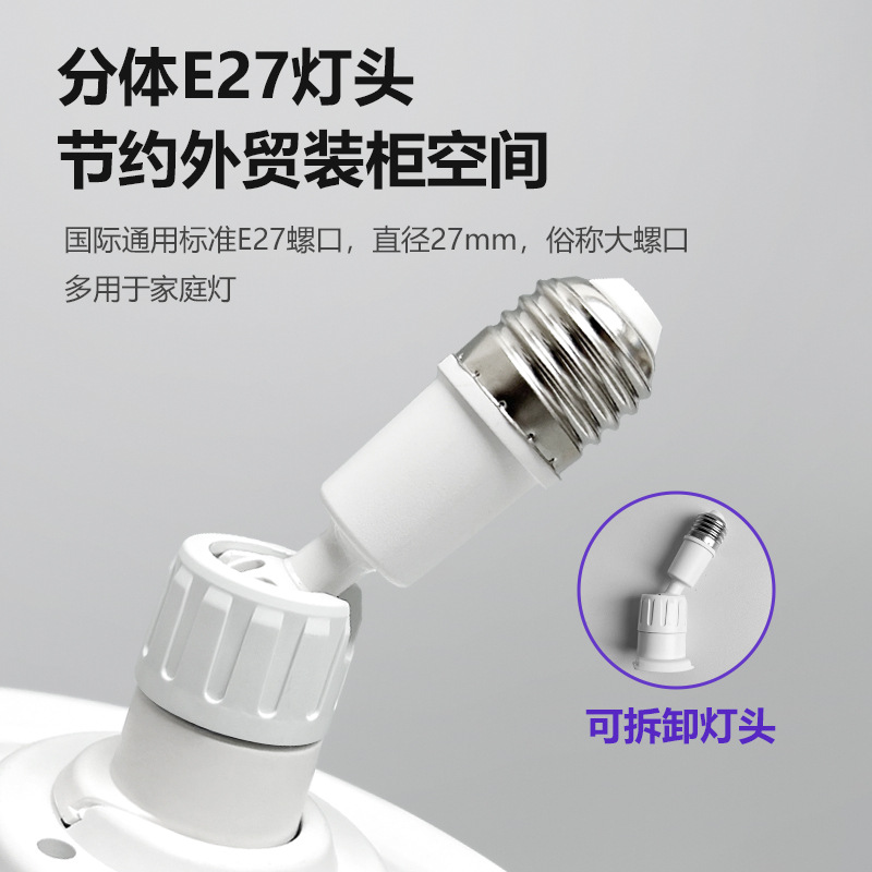 Nueva lámpara de ventilador de cristal universal led E27 boca de caracol sala de estar para el hogar lámpara de ventilador de techo de tres colores lámpara de ventilador de dormitorio de control remoto