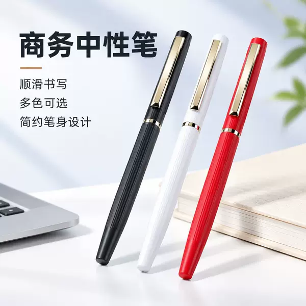 Foreign trade business metal rotating ballpoint pen, simple office signature pen, gift pen, can be laser-printed and engraved with logo