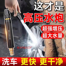 ϴ܇ˮ�����^�߉�ˮ�����Û_ϴ�������ˌ���ˮ�܏�������ܛ�܇��^