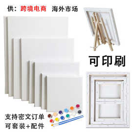 油画框帆布框美术油画框棉布亚麻丙烯diy画板油画板批发油画内框