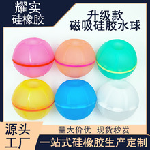 �羳���zˮ���ļ���������ˮ�̻�������H�����ˮ������������