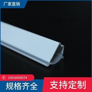 pvc����܉���D���Ͳ������Ͳ� �S��PC���ϗlL�͔D���z�l ���z�l