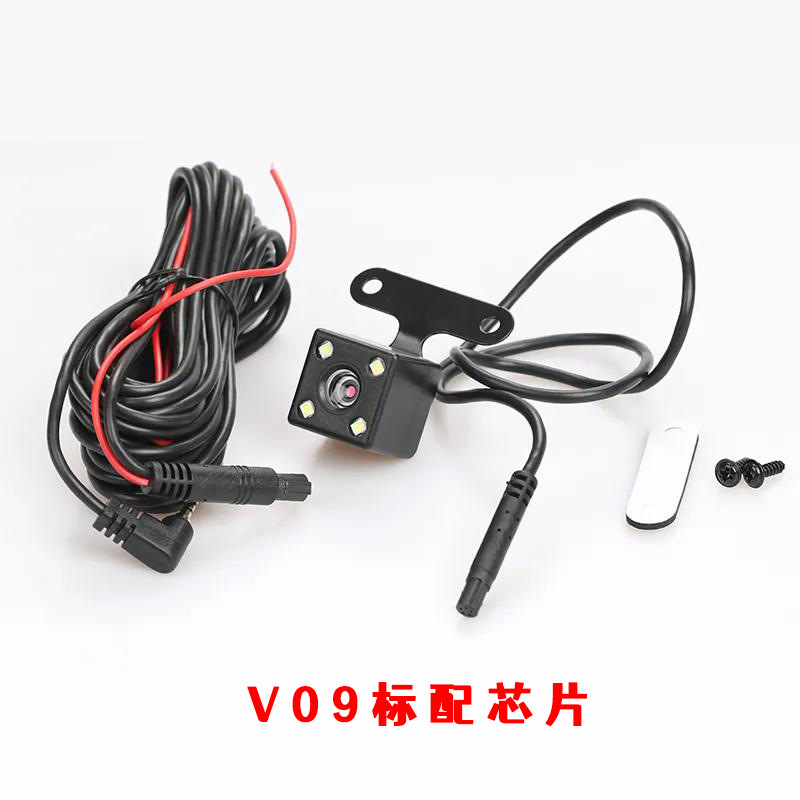 Car Dash Cam with 5-Pin Night Vision Reversing Image, 4 Light Holes, High-Definition External Universal Waterproof Camera for Vehicles
