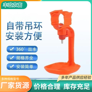 һ�wʽ�ˮ�� �u���Ԅ��ˮ�� �����ÿ��{��ˮλ���r�u���Z�ˮ��
