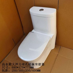 ��ˮ���_���p�����_��Ӻ�ɸ����w������