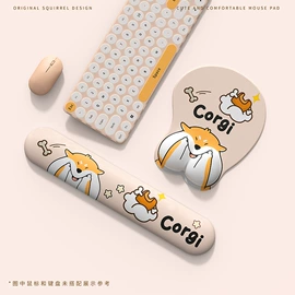 鼠标垫;键盘手托;键鼠套装