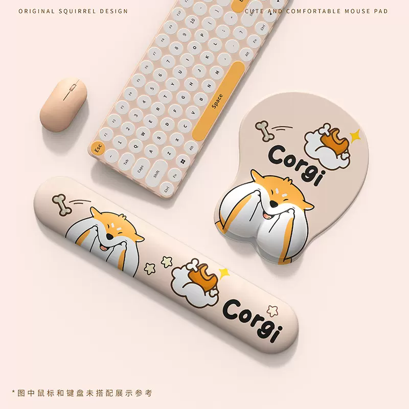 3D护腕鼠标垫子女生护手腕托滑鼠垫硅胶防滑男办公电脑电竞游戏