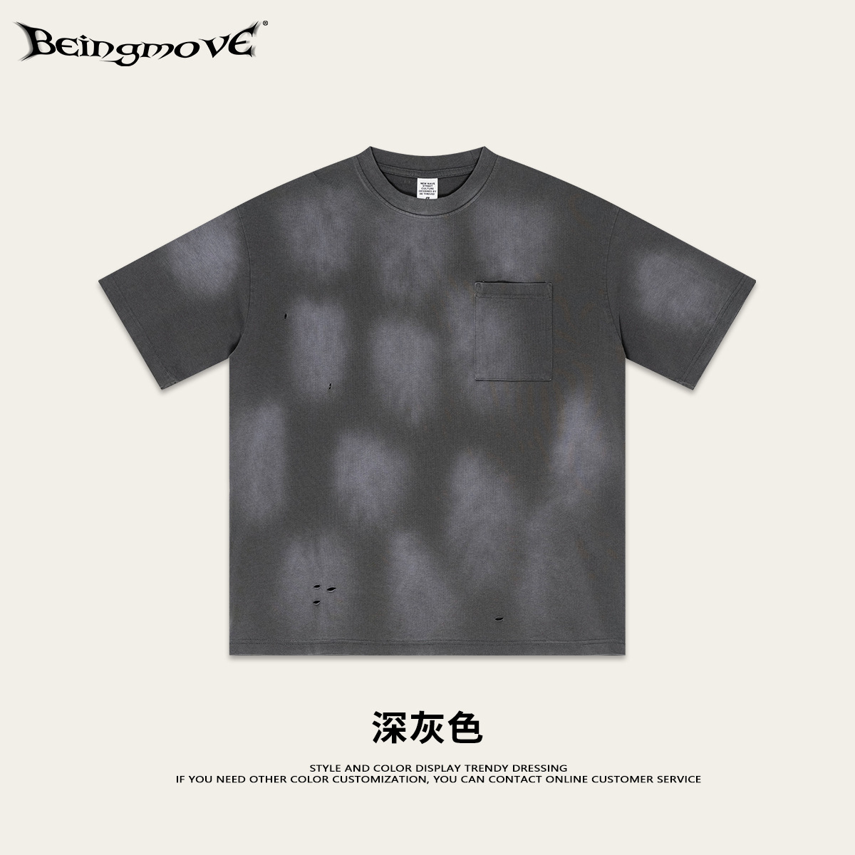 2025 verano retro pintura de color pulverizado tecnología agujero camiseta de bolsillo de manga corta camiseta de pareja hombre