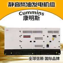 400 450 500kw���Ͱl늙C�M�ؑc����˹�l�әC�V�|���S�o���_����