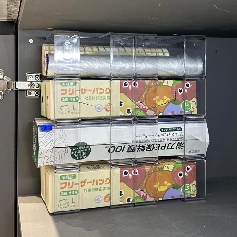 保鲜膜收纳神器厨房置物架保温杯整理架子放柜子杂物塑料收纳盒|undefined