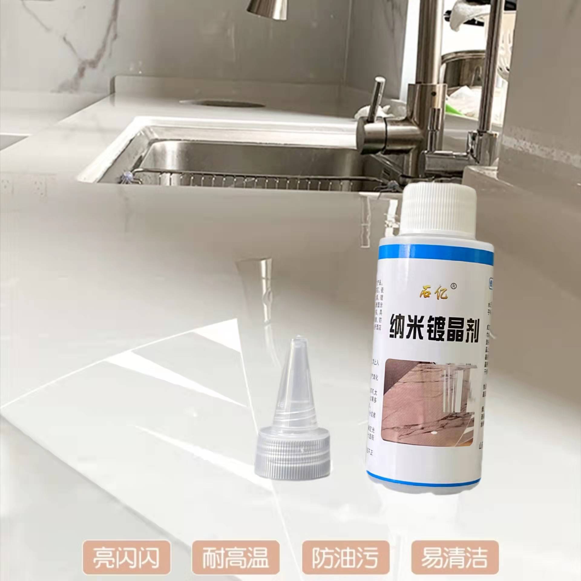 微信图片_20220122123420