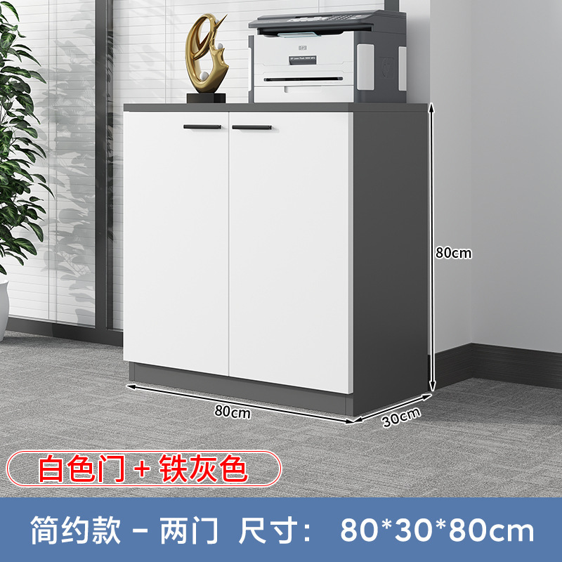 卸売データロッカー、オフィス会議室、フロアファイルキャビネット、業務用ローキャビネット、フラワートラフキャビネットの供給|undefined