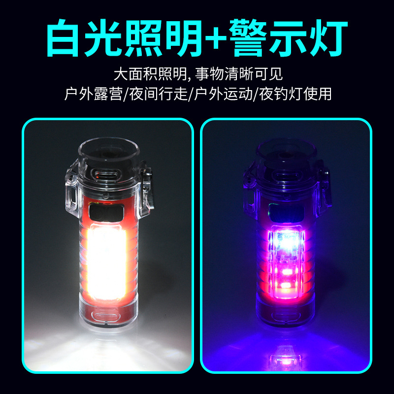 Transfronterizo nueva linterna multifuncional al aire libre encendedor impermeable de emergencia portátil encendedor de cigarrillos lámpara de advertencia lámpara de iluminación