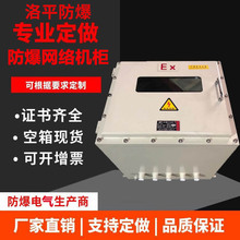 ���������W�j�C���S�� �㽭��ƽ����늚����޹�˾ �侀�ܾW�j��