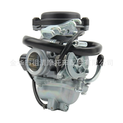 Motorcycle Carburetor, Motorcycle Carburetor
