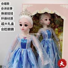 60厘米芭巴比洋娃娃礼盒套装换装女孩玩具娃娃仿真公主玩具