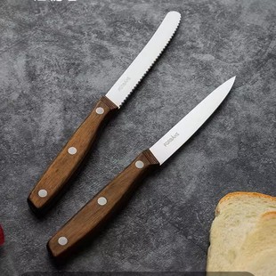 French baker saw knife toast bread knife sawing knife cutting knife fruit knife peeler stainless steel baking cake knife