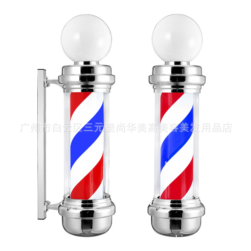 Fabricante de belleza caja de lámparas lámparas de bulbos cromadas barbería de barbería pared de lámpara giratoria