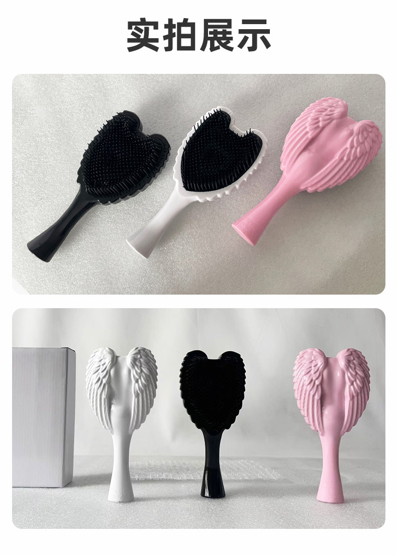 Plastic Mold Plastic Shell Injection Mold Hairdressing Comb Injection Molding Processing Plastic Shell Mold Processing