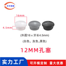 12MM�����Ҿ���˿������ʽװ�θ�ñľ�η������ڳ�ǿ�ʽ����
