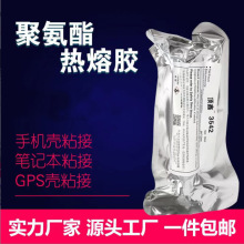 3542PURz͸ߏ֙CƽĻGPS۽Yz֙Cճ