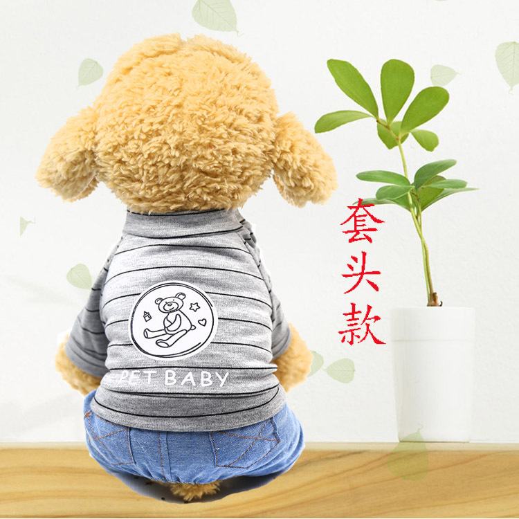 Ropa de cuatro patas estilo Navy College primavera, verano y otoño nueva ropa para perros grandes y pequeños ropa para mascotas ropa para gatos ropa para mascotas suministros para mascotas