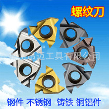 ���؃����ݼy��Ƭ���z܇��16ER/NR 11ER/NR1-3�ݾ�䓼����P��T�F