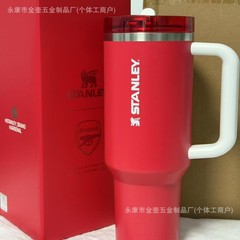 跨境爆款现货ebay史丹利stanley3代40OZ大容量不锈钢车载保温水杯
