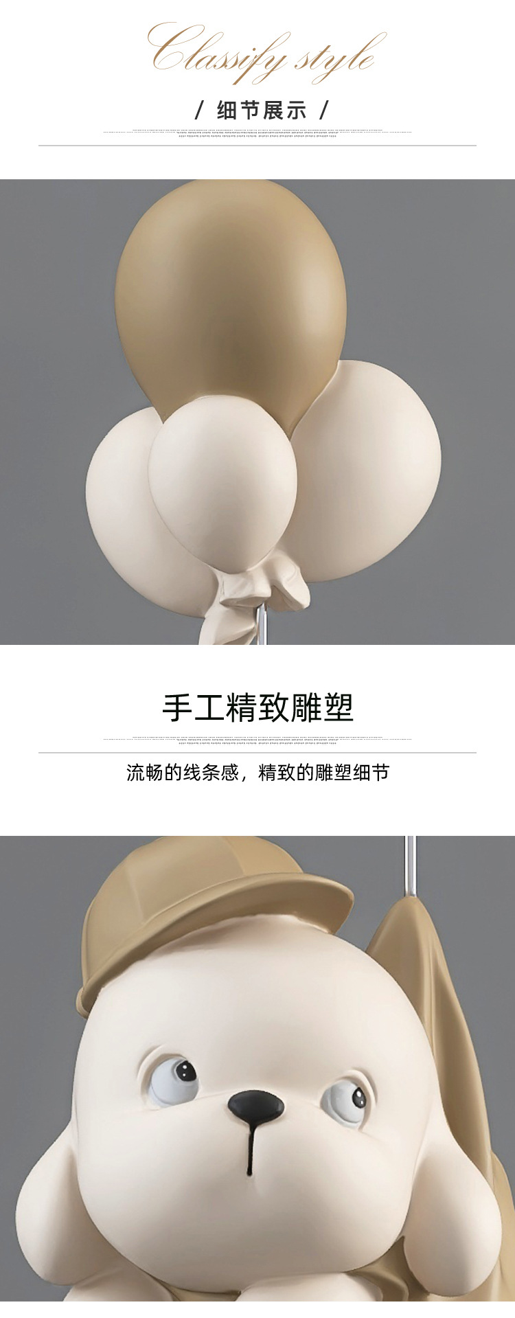 详情页_15.jpg