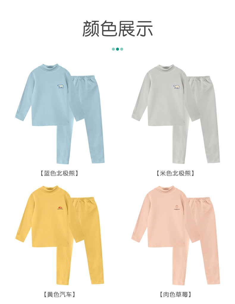 O1CN01UP39y31u3LZnOO3eG_!!2086