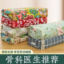 【宫廷枕】艾草枕头助睡眠护颈椎睡觉专用枕套纯艾叶艾灸枕旗舰店