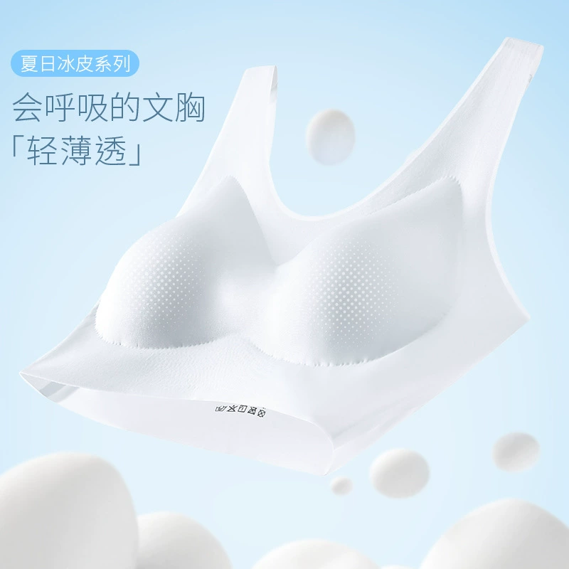 Ultra thin silk underwear, breathable protective underware, supporting bra, clips included, beautiful back