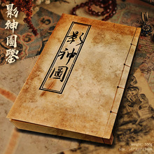 ����Α���߅Ӱ��D�bȫ��ӡ�Pӛ����ȫ�¹Ů��Ԍ��w���b�¹�cos