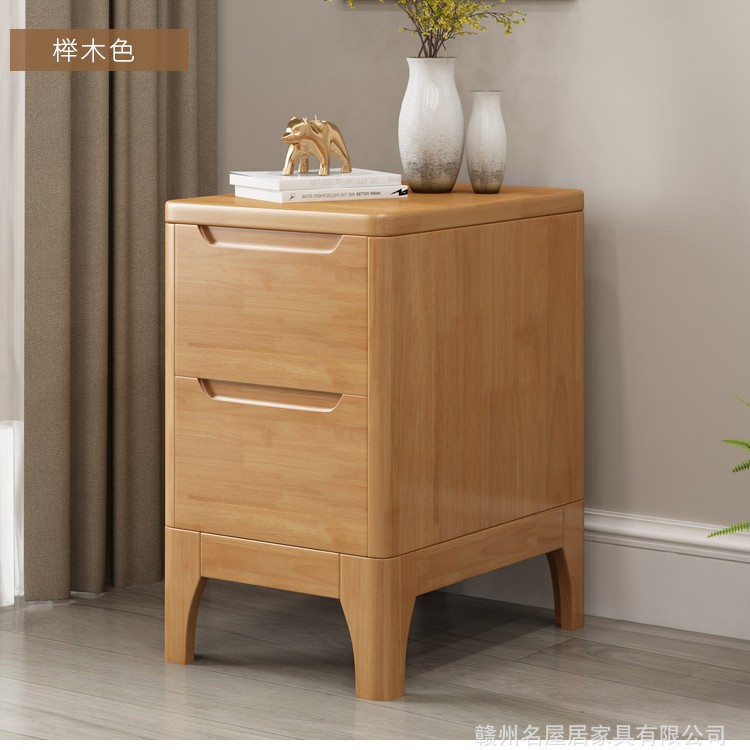 Mesita de Noche para Dormitorio, Madera Maciza, Estilo Simple y Moderno, Nueva Mesita de Noche de Alta Gama 2023, Venta Directa de Fábrica