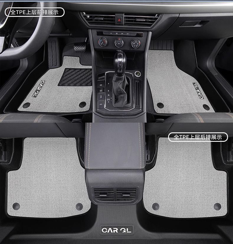 Suitable for 2024 Volkswagen Lavida New Generation Floor Mats Surrounded by Tpe Special Floor Mats Wear-Resistant Foot Mats Automotive Supplies