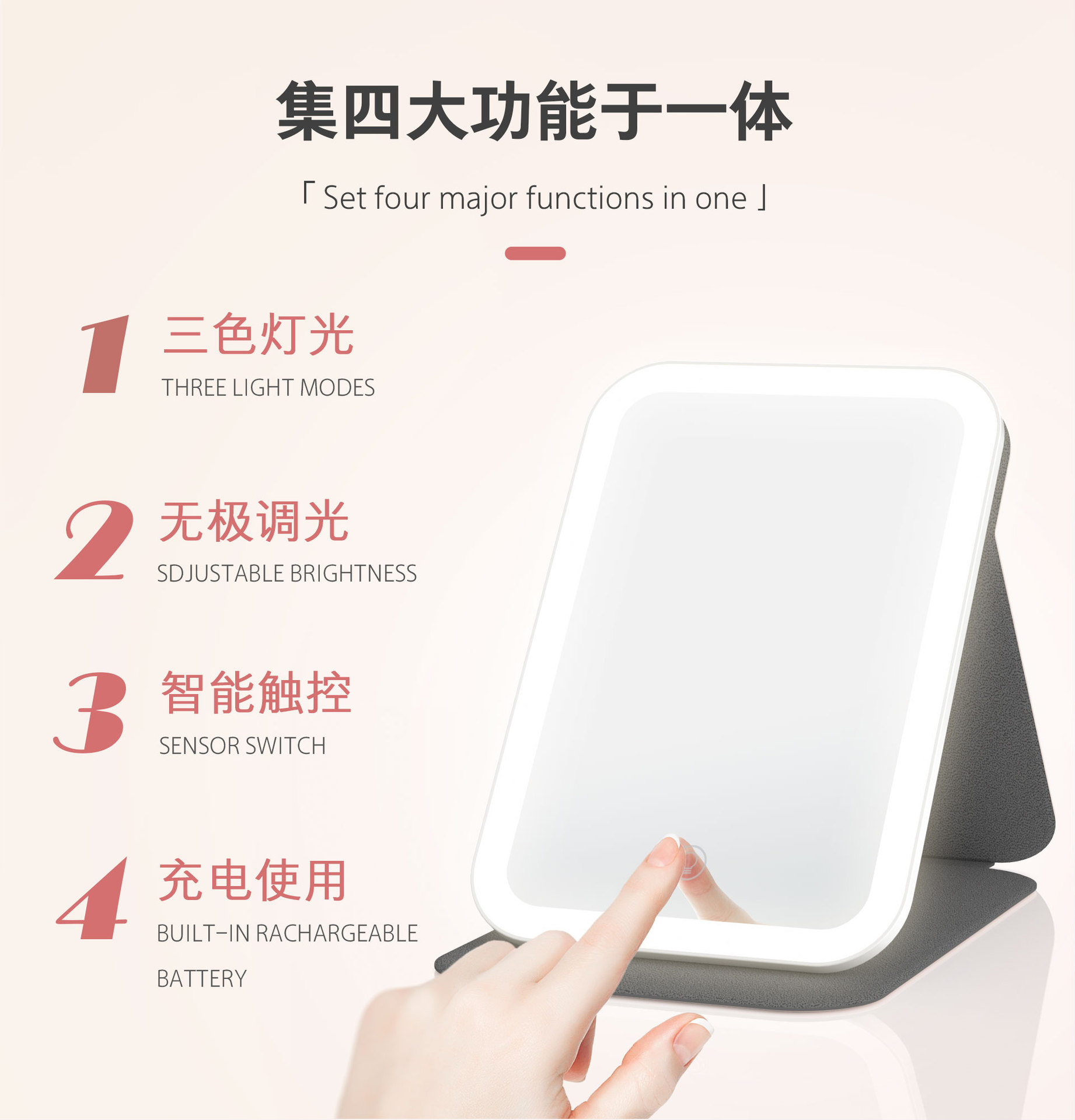 204c详情页_02.jpg