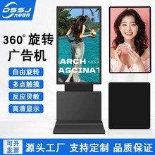 43/55����ʽ���D�V��C360�ȷ��D4k�����̈���ý�w�|����ԃһ�w�C