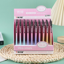 ��� 678؛̖��ͨ�����Ԅ��U�P  С���� ������������U�P