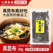 ��ľ������������؛��Ƭ���^ȥβ�����r�Ҹɲ˛���