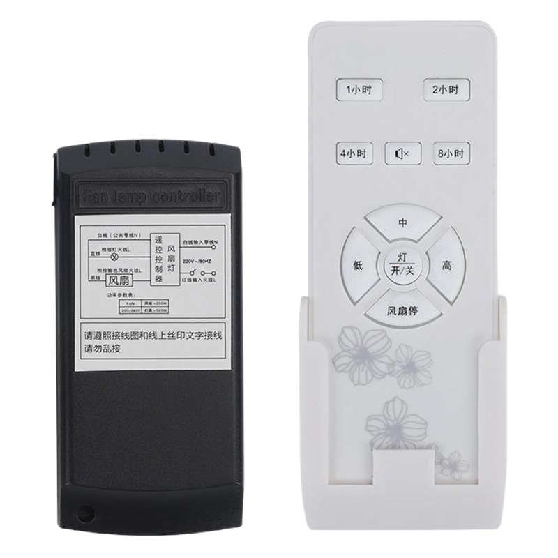 Luz del ventilador de techo del hogar control remoto interruptor de sincronización controlador de la lámpara remoto inalámbrico controlador de luz del ventilador invisible